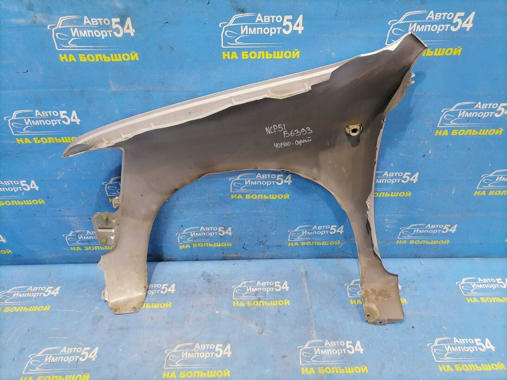 Крыло переднее правое TOYOTA PROBOX 2002-2014