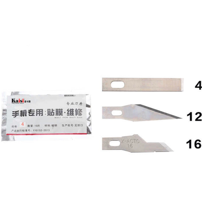 Набор лезвий для скальпеля