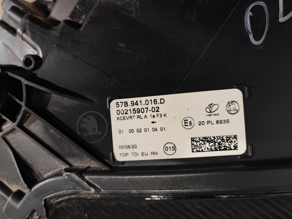 Фара правая LED Skoda Karoq 17-нв Б/У Оригинал 57B941016D
