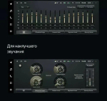 Магнитола для KIA Sportage 2 2008-2010 - Teyes LUX ONE 360 монитор 12.3" 2K QLED на Android 10, 6Гб+128Гб, CarPlay, 4G SIM-слот, 4 камеры в комплекте