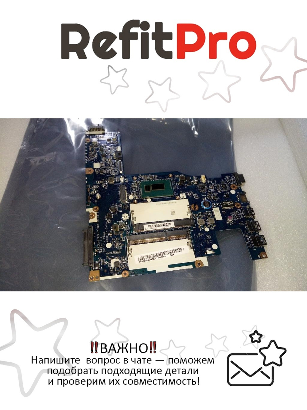 Материнская плата для ноутбука Lenovo Z50-70 NOK UMA 4030 (5B20G45486), оригинал