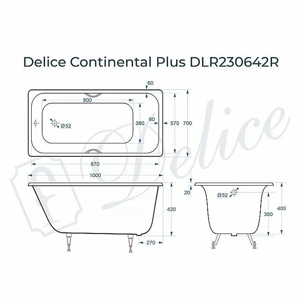 Ванна Delice Continental PLUS Elite DLR230642R 100х70 белая