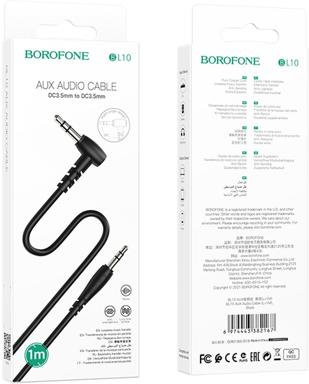Кабель AUX, Jack 3,5mm(m) - Jack 3,5mm(m) Borofone BL10, 2м, круглый, боковой. черный