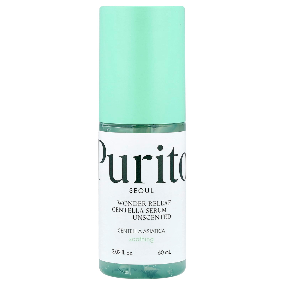 iHerb Exclusive, The Ultimate Korean Beauty Collection, набор из 8 предметов