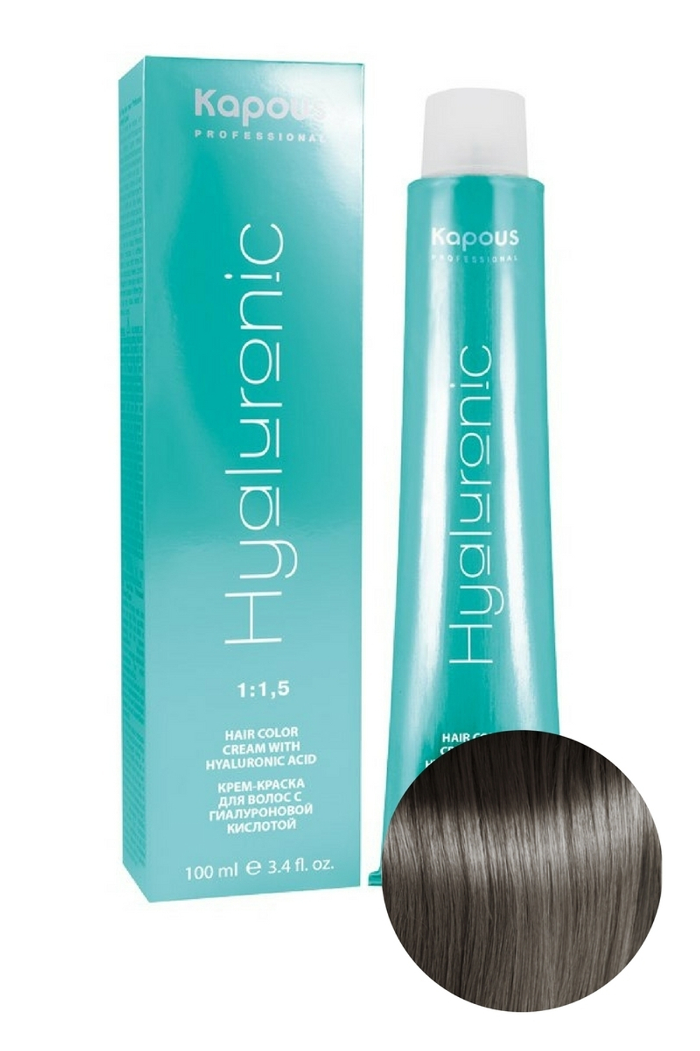 HY 8.00 Светлый блондин интенсивный Крем-краска с Гиалуроновой кислотой 100мл