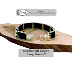 Женский браслет на руку из дерева и серебра БР-53-550180