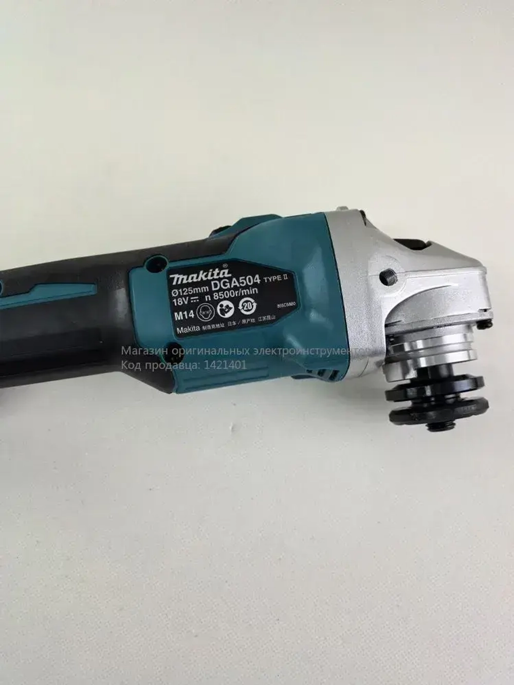Makita DGA504 125мм Болгарка аккумуляторная УШМ/Угловая шлифовальная машина, Без аккумулятора и зарядного устройства