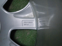 Диск литой R21 Range Rover Vogue 4 L405 (12-22)