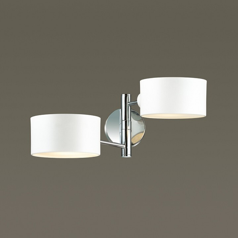 Бра Lumion 3742/2W