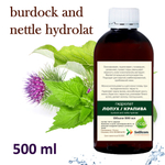 Гидролат лопух и крапива / burdock and nettle hydrolat