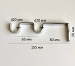 Кронштейн эконом двойной для труб d 20/20 мм, цвет хром