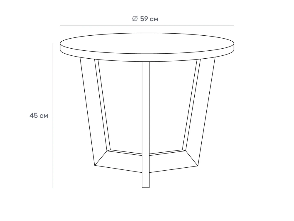 Стол журнальный Joker 590