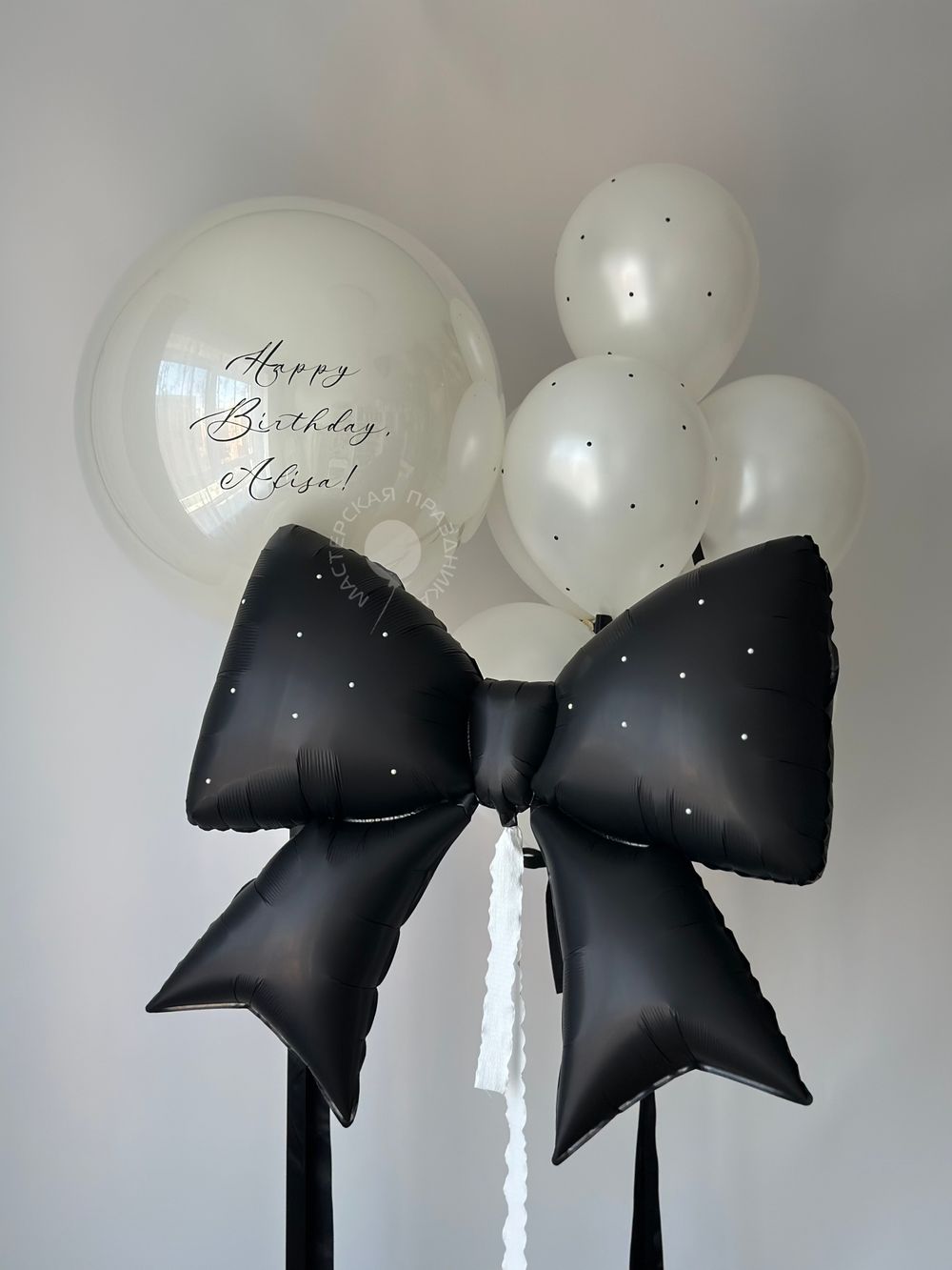 Воздушные шары с бантиком №8635  Изображение2