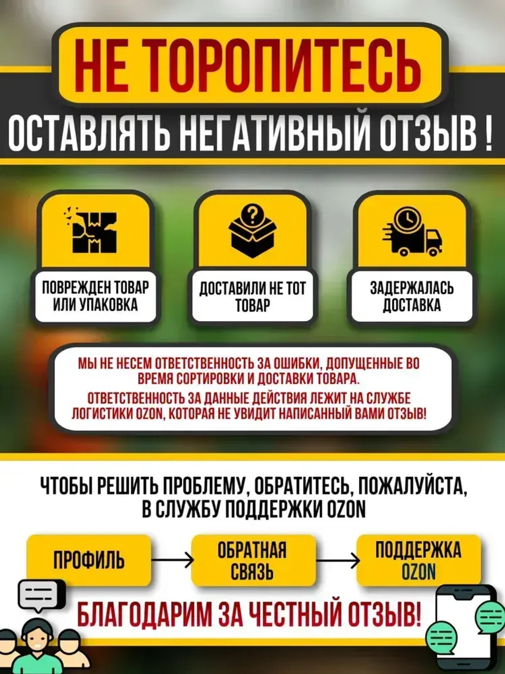 Арматура стеклопластиковая композитная d 12мм бухта 50м (ТУ d11,3мм), для фундамента, строительства, теплиц, арматура для дуг