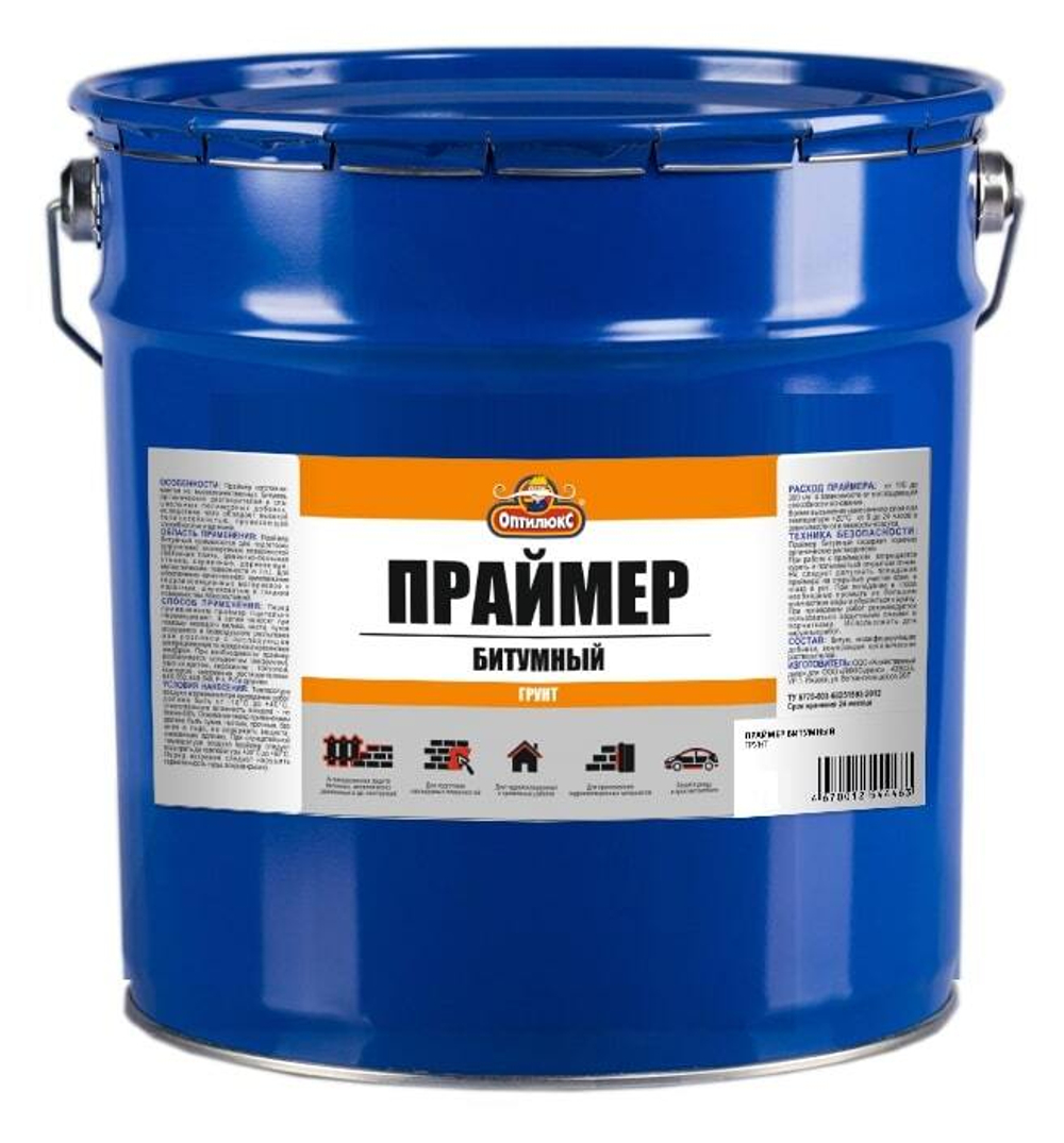 OPTILUX  Праймер битумный 10л (ИжСинтез)