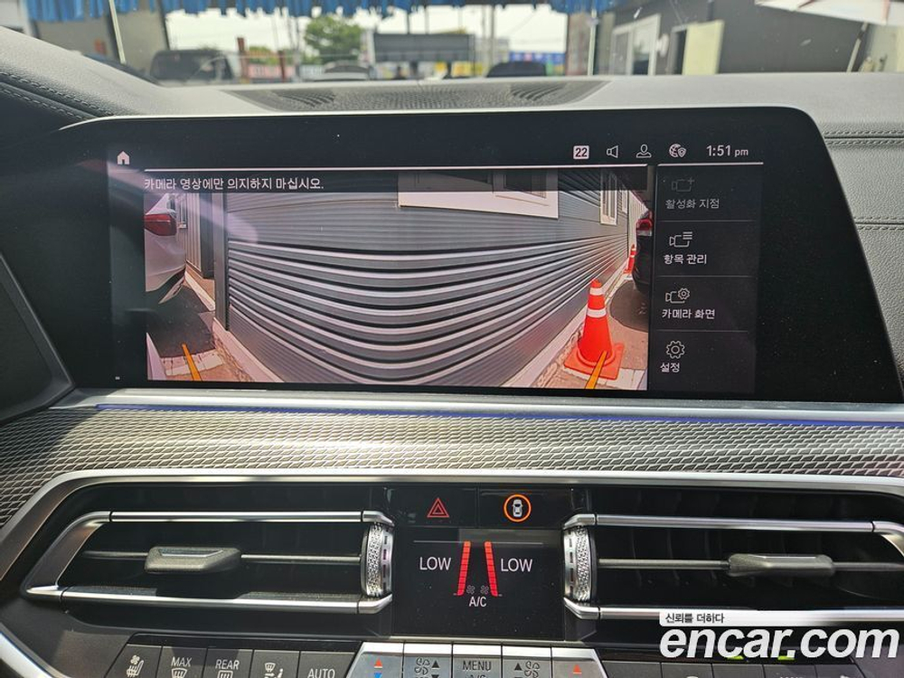 BMW X5 (G05) xDrive 30d M Sports (11.2019)