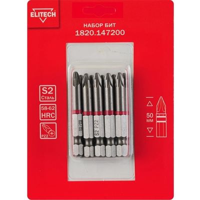 Набор бит ELITECH PZ2*50мм 10шт   1820.147200