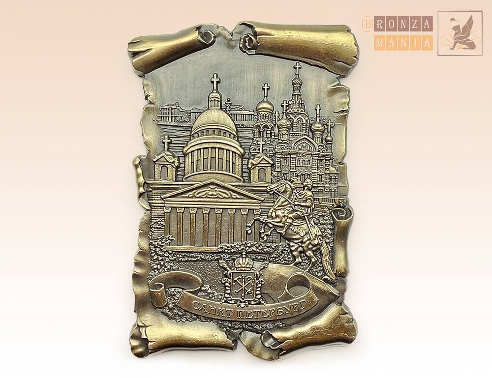 магнит Питер Лента - Мост