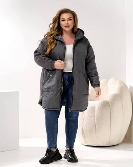 Куртка УК-1506 Фабрика Моды