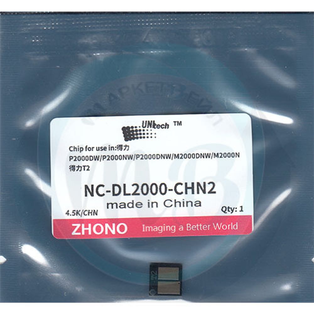 Чип для картриджа Deli P2000/M2000 (4,5К) UNItech (Zhono)