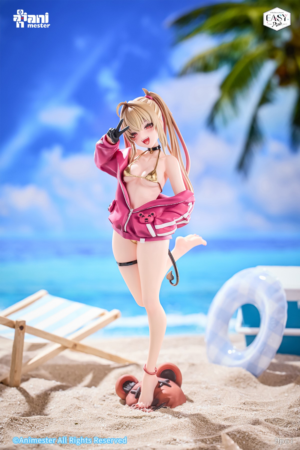 Akumi