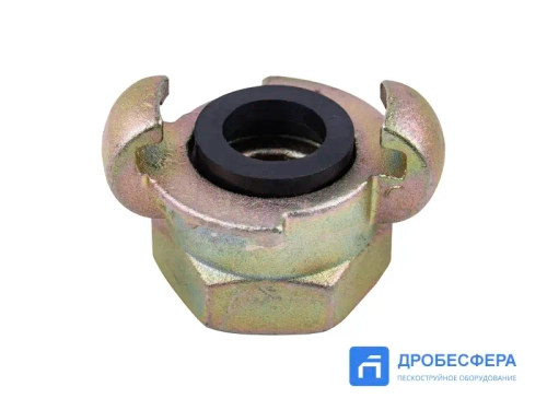 Сцепление KIG 10 крабовое с внутренней резьбой 1"