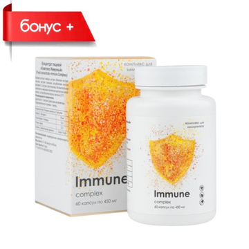 IMMUNE COMPLEX №60, Иммунный Комплекс с элеутерококком