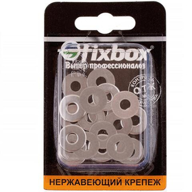 Шайба нержавеющая кузовная DIN 9021 5 мм (20 шт) 554470
