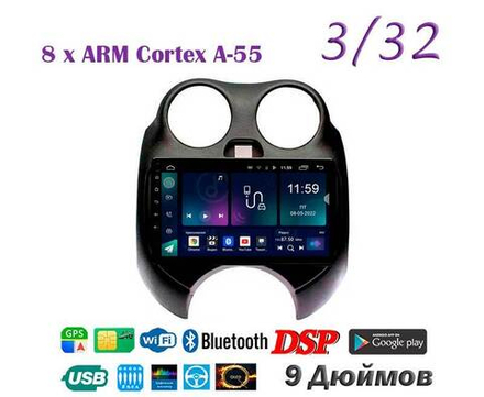 Topway TS18 3+32GB 8 ядер для Nissan March 2010-2020