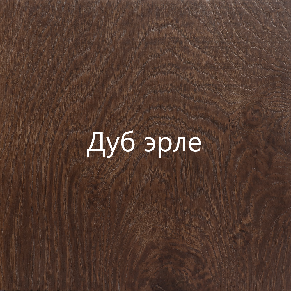 Дуб Лофт