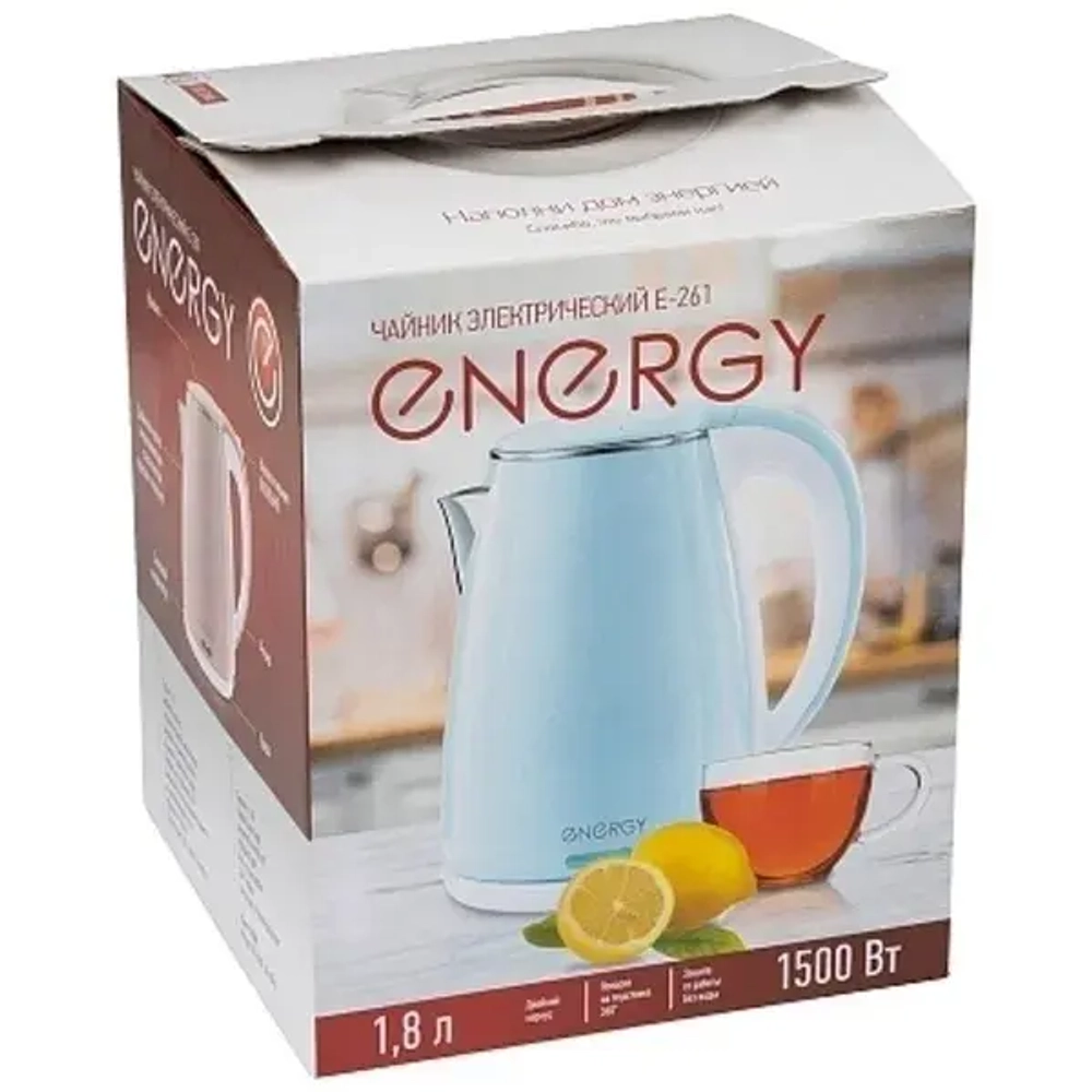 Чайник из нержавеющей стали 1,8л «ENERGY» розовый 164142