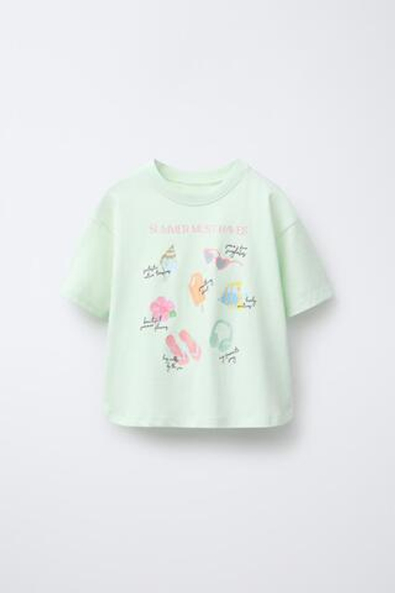 ZARA ПИЖАМА С ПРИНТОМ, ОРАНЖЕВЫЙ