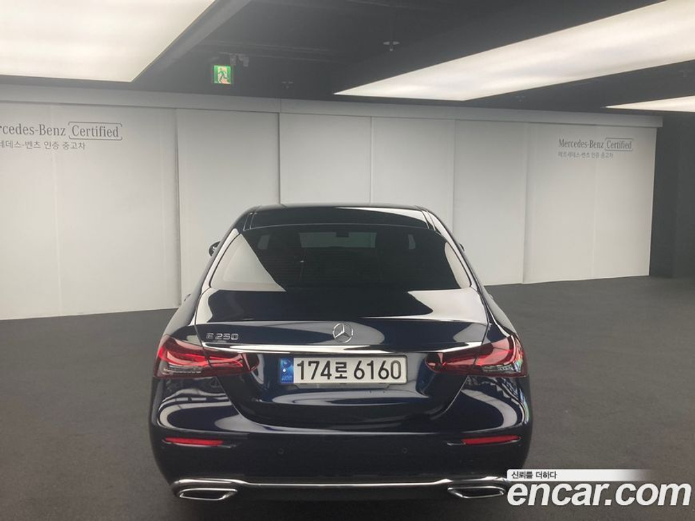 Mercedes-Benz E-Class W213 E250 Exclusive (08.2022)