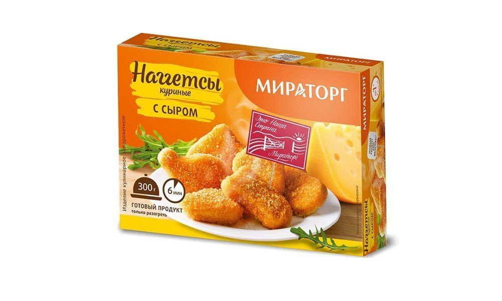 Наггетсы