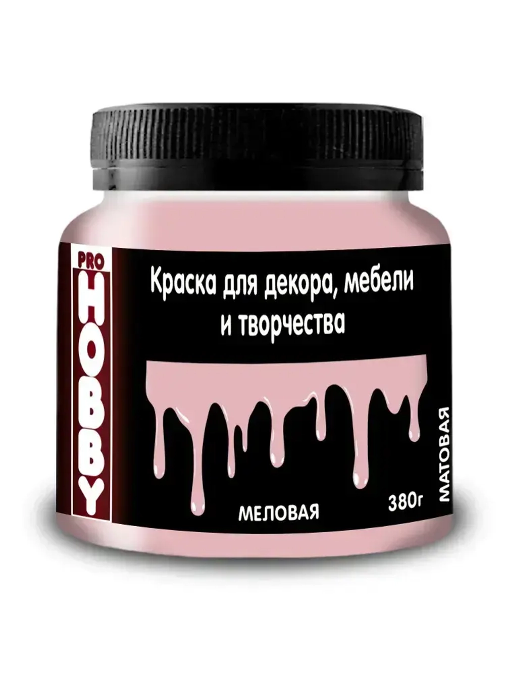 PROHOBBY Краска меловая для декора, мебели и творчества, матовая, цвет Розовая пастель 380 г