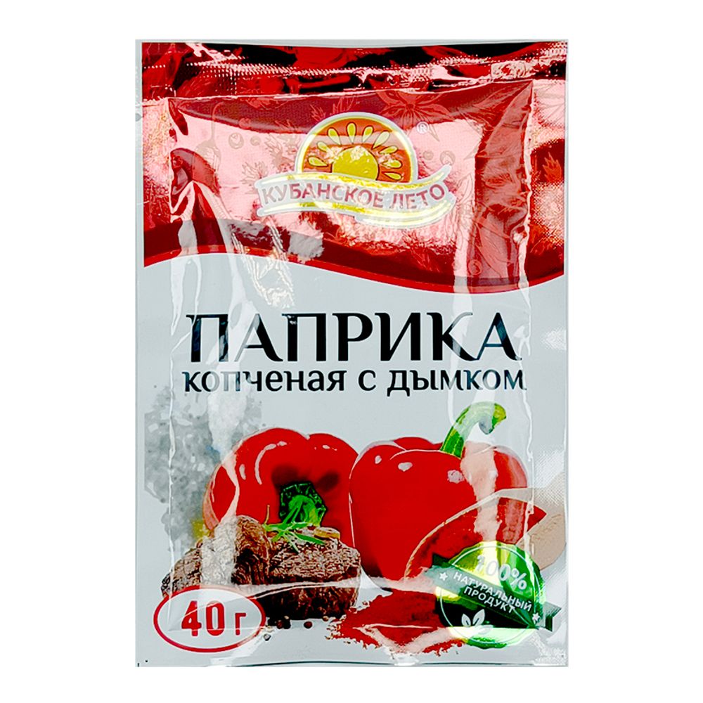 Паприка КУБАНСКОЕ ЛЕТО копченая с дымком 40г