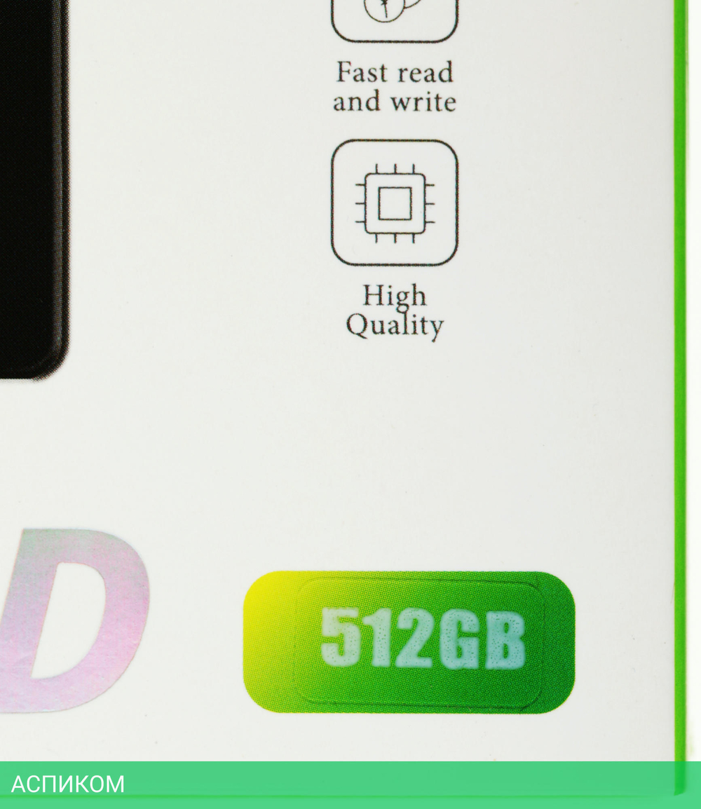 SSD диск AGI AI178 512GB (AGI512G17AI178)