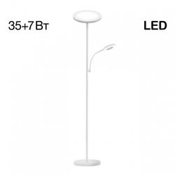 Торшер с подсветкой Citilux Click CL810010