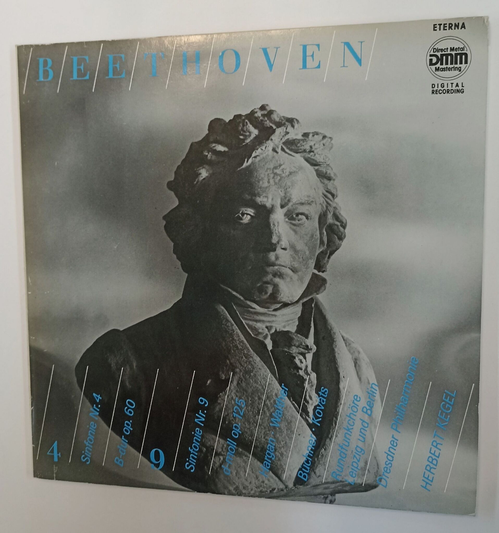 Винтажная виниловая пластинка LP Beethoven Бетховен Симфония № 9, Rundfunkchor Berlin, Rundfunkchor Leipzig, Dresdner Philharmonie, Herbert Kegel Sinfonie Nr. 4 B dur Op. 60 Sinfonie Nr. 9 D moll Op. 125 (GDR 1988)