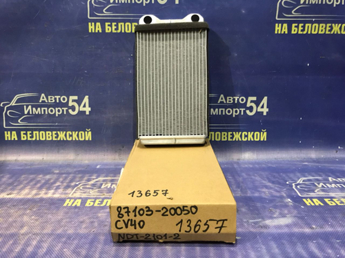 Радиатор печки TOYOTA CAMRY 1994–1998