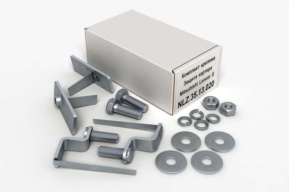 Защита картера для MITSUBISHI Lancer X (2007-) 1,8 МКПП NLZ.35.13.020 NEW