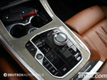 BMW X7 (G07) xDrive 40i Design Pure Excellence 6-и местный (12.2022)