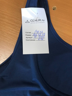 Топ обтягивающего кроя, визуально на 42/44 размер