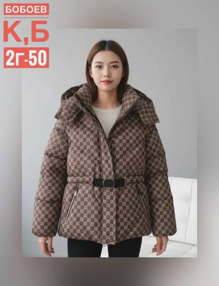 Куртка 50336738 Fabrika