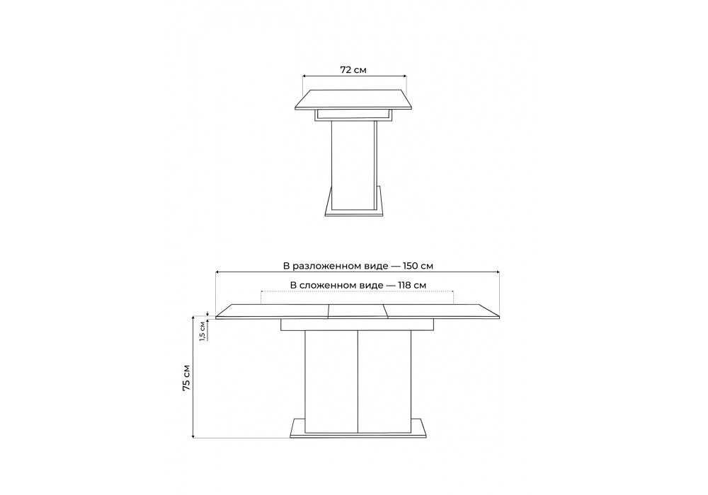 Стол деревянный Woodville Carla крафт золотой, цемент темный