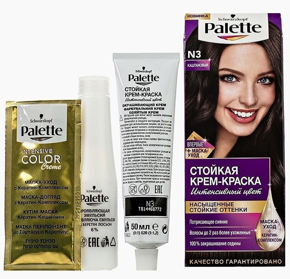 Palette Крем-краска для волос, стойкая, тон №N3, Каштановый, 110 мл