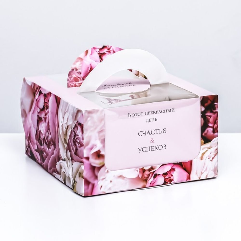 Коробка под бенто-торт с окном "Расцветай от счастья", 14*14*8 см