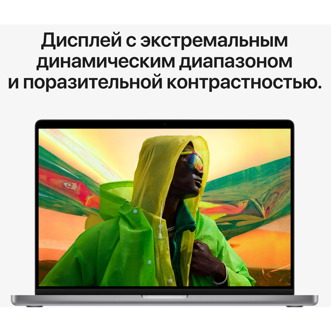 Z14V0008D_0525906120515