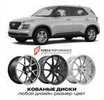 КОВАНЫЕ ДИСКИ для Hyundai Venue I QX 2019-2022