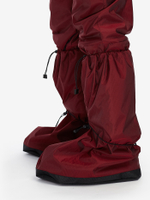 БАХИЛЫ СПЕЦИАЛЬНЫЕ ЗАЩИТНЫЕ BASK OVERBOOTS ARMOR PRO